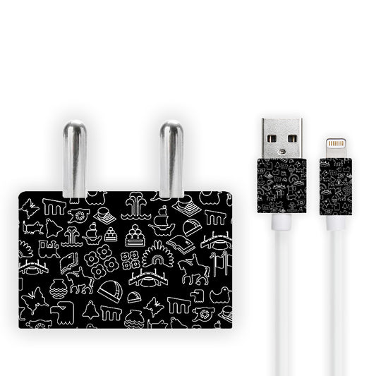 Black Board Doodles Charger Skin