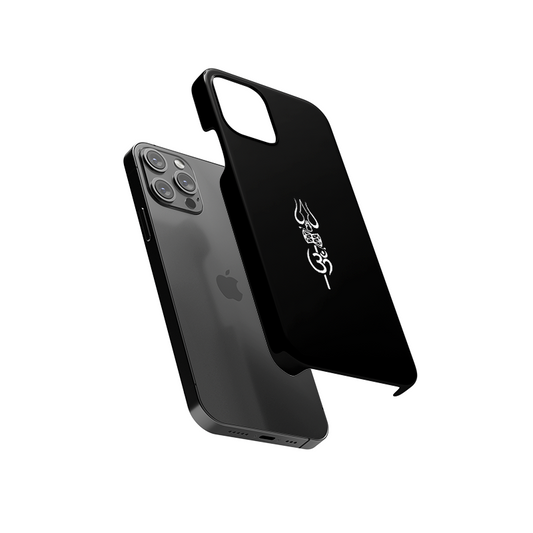 Shiva Tandava Slim Hard Case