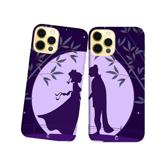 Engagement Night Slim Hard Couple Phone Case