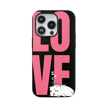 Lazy Love Flexible Soft Silicone Case