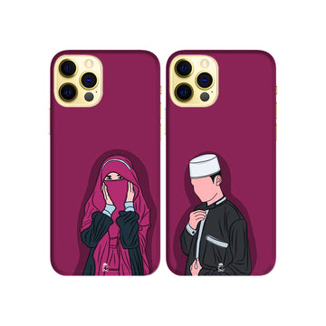 Muslim Lovers Slim Hard Couple Phone Case