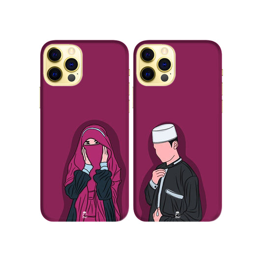 Muslim Lovers Slim Hard Couple Phone Case