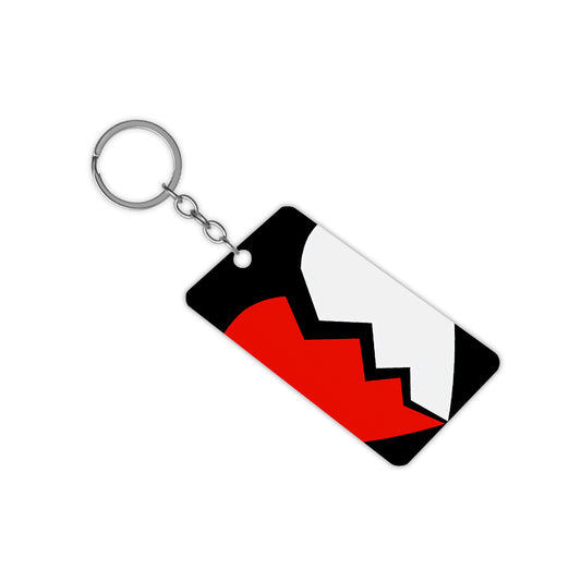 Heart Break Keychain