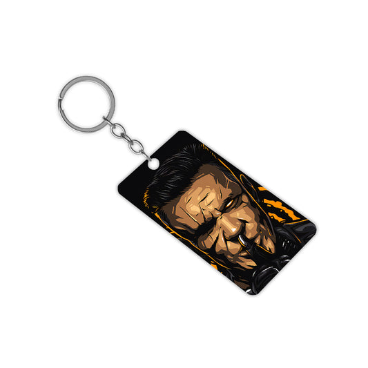 Be Quiet Keychain