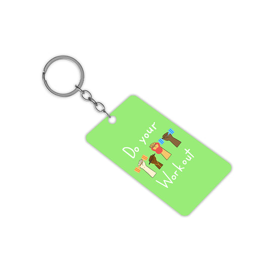 Do Your Workout Keychain