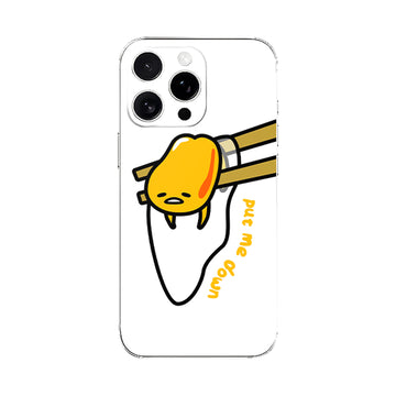Omelette Mobile Phone Skin