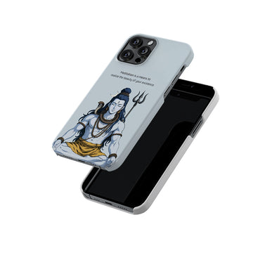 Lord Shiva Meditation Slim Hard Case