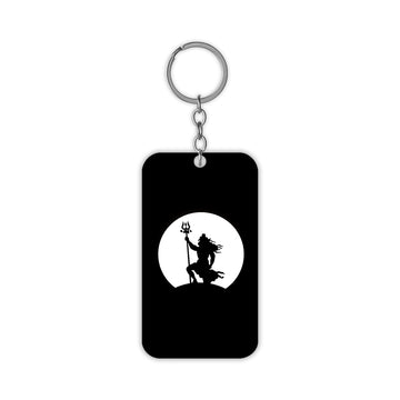 Lord Shiva Keychain
