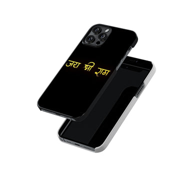 Jai Shree Ram Text Slim Hard Case