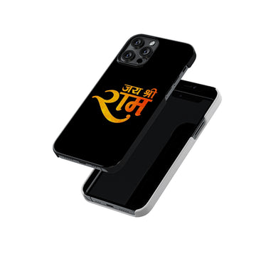 Jai Shree Ram Blessing Slim Hard Case
