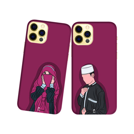 Muslim Lovers Slim Hard Couple Phone Case