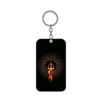 Om Nama Shiv Keychain