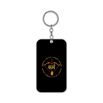 Jai Shree Krishna Keychain
