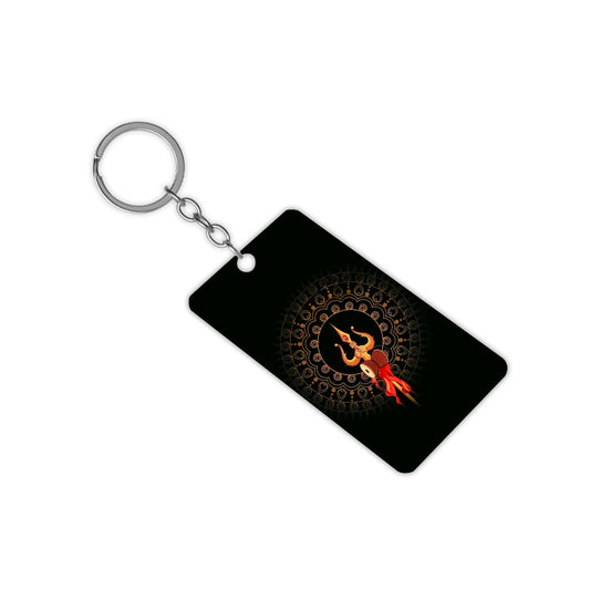 Om Nama Shiv Keychain