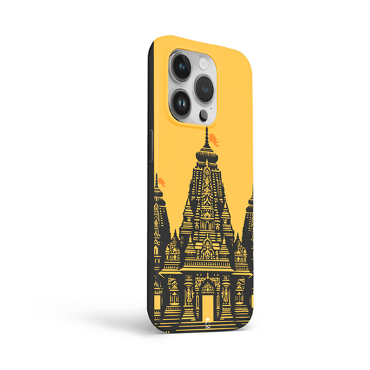 Ayodhya ram mandir Flexible Soft Silicone Case