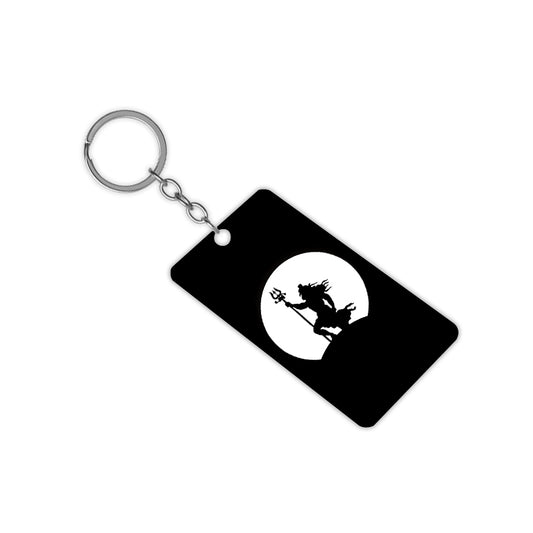 Lord Shiva Keychain