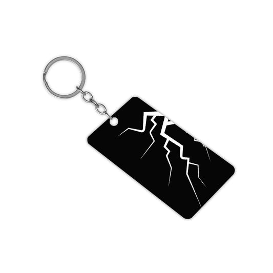 Cracked Keychain