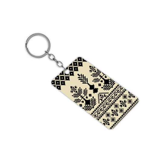 The Silk Saree Design Keychain