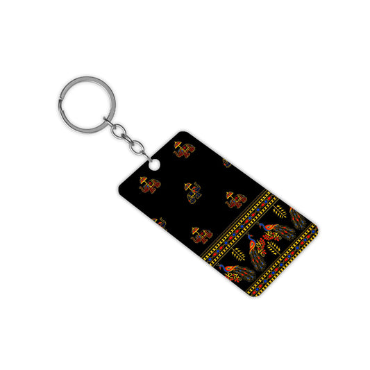 Kurta Design Keychain