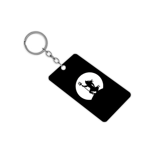 Nama Shivaya Keychain