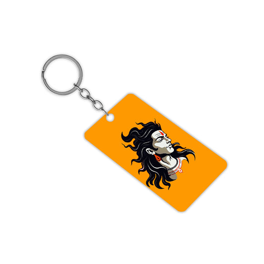 Shiv God Keychain