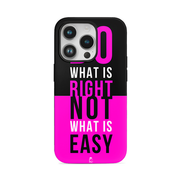 Do Right Flexible Soft Silicone Case