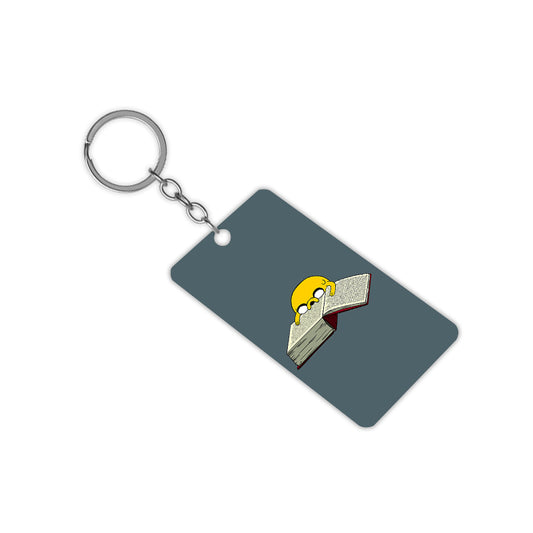 Heavy Reader Keychain