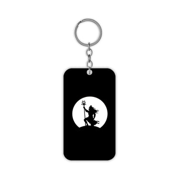 Nama Shivaya Keychain