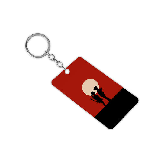 Destiny Keychain