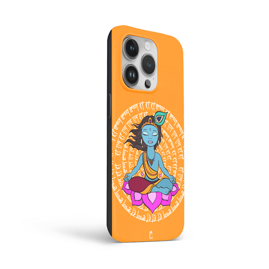Hare Krishna Flexible Soft Silicone Case