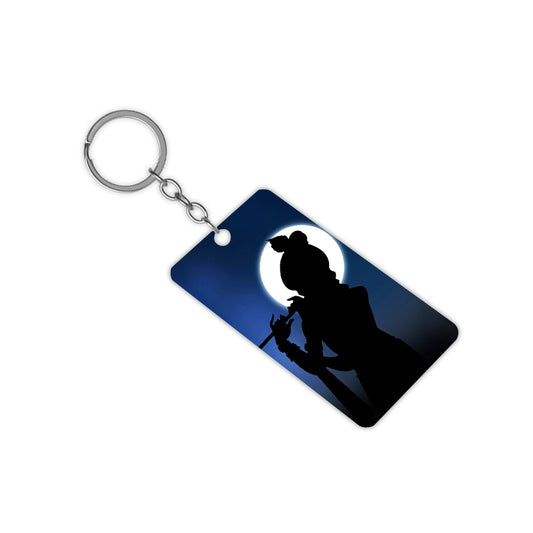 Jai Shree Krishna Keychain