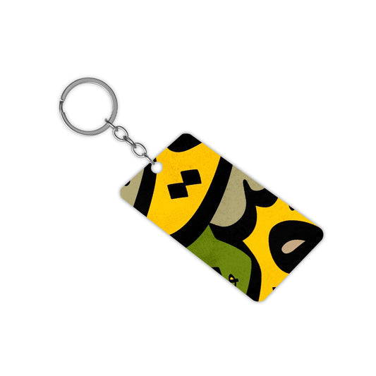 Bright Design Keychain