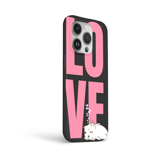 Lazy Love Flexible Soft Silicone Case