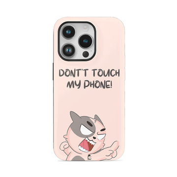 Dont Do Flexible Soft Silicone Case